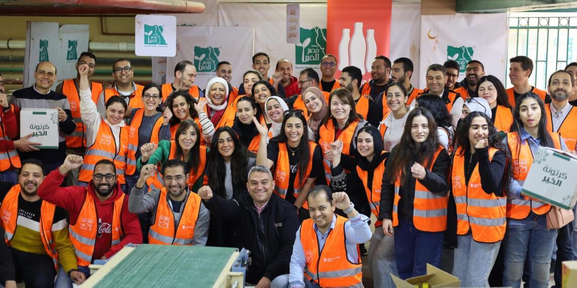 مصر الخير وكوكاكولا هيلينك مصر يتشاركان في حملة إفطار صائم للعام الثالث