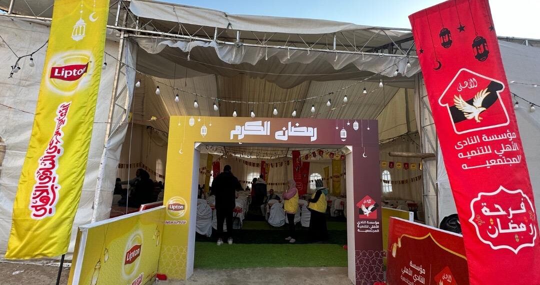 ليبتون تعزز دورها المجتمعي عبر شراكات مع مؤسسة النادي الأهلي ومصر الخير