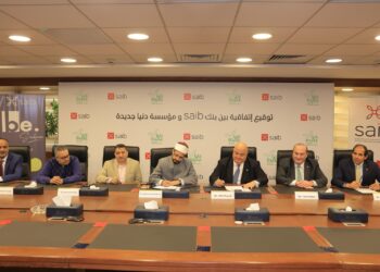 saib يوقع بروتوكول تعاون مع مؤسسة دنيا جديدة لتوفير الأجهزة التعويضية لذوي الهمم