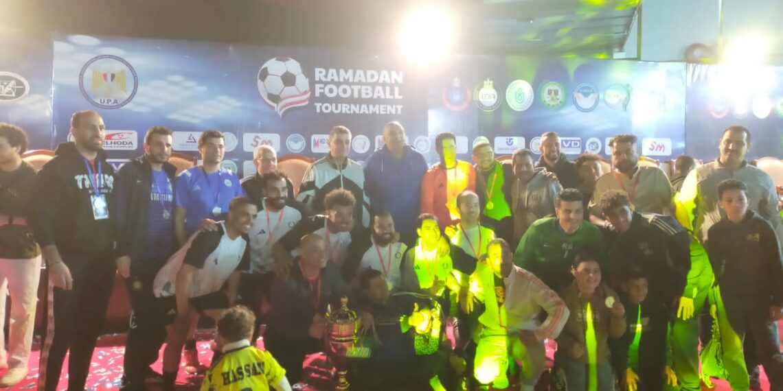 فريق هيئة الدواء يفوز بدورة كرة القدم الرمضانية للقطاع الصحي