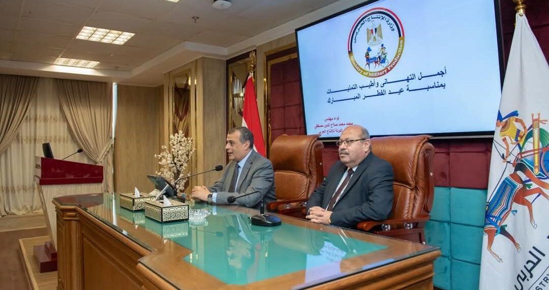 وزير الإنتاج الحربي : حريصون على الاستثمار في العنصر البشري لأنه عصب العملية الإنتاجية