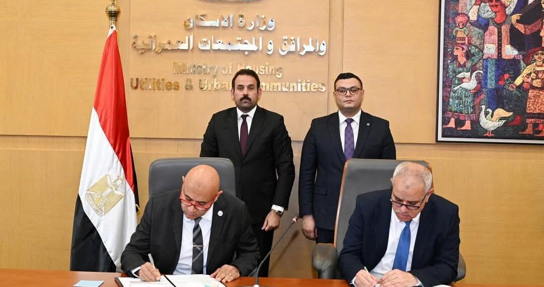 المجتمعات العمرانية وجهاز مستقبل مصر يؤسسان شركة Modon