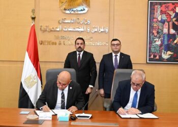 المجتمعات العمرانية وجهاز مستقبل مصر يؤسسان شركة Modon