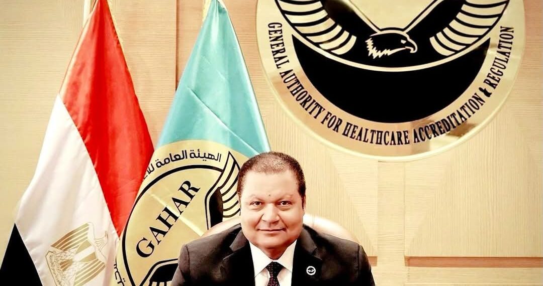 «الاعتماد والرقابة الصحية» تحصل على اعتماد ISQua لمعايير الرعاية الممتدة