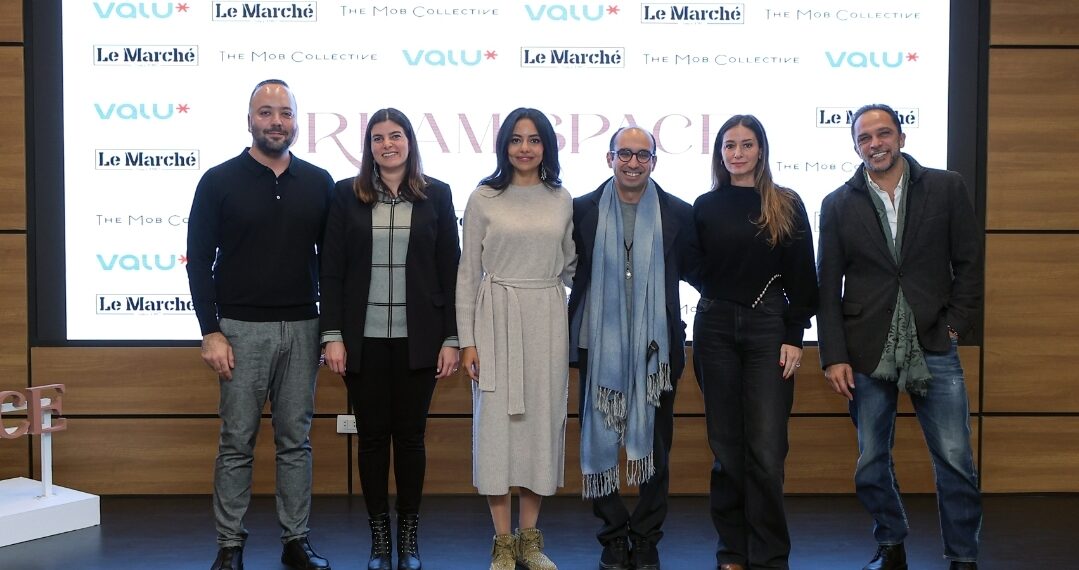 ڤاليو وThe Mob Collective و لو مارشيه يطلقون Dream Space