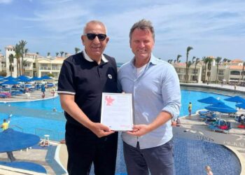 مدينة نيفرلاند الترفيهية بالغردقة تحصد جائزة Red Star Quality Award 2024