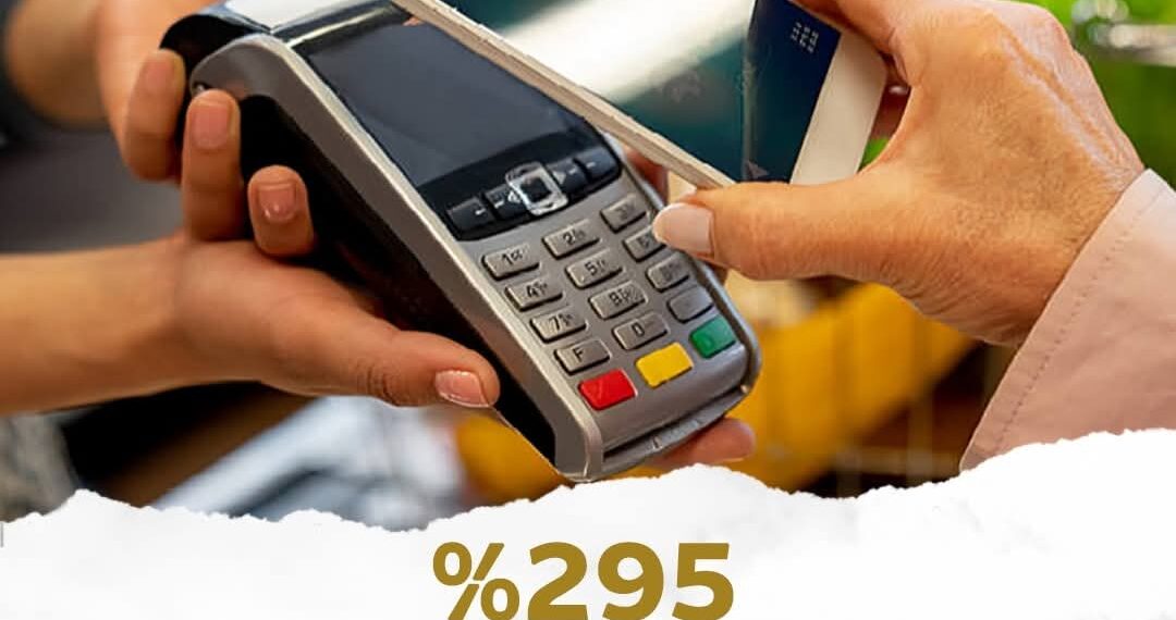 البنك المركزي: طفرة في معدلات الشمول المالي للسيدات