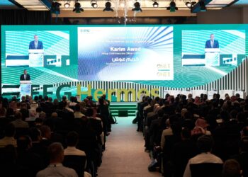 إي اف چي هيرميس تطلق مؤتمرها السنوي التاسع عشر للاستثمار