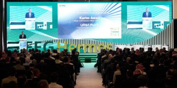 إي اف چي هيرميس تطلق مؤتمرها السنوي التاسع عشر للاستثمار