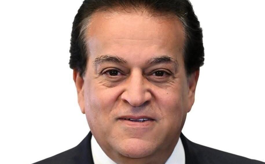 وزير الصحة يعلن تسجيل أقل معدل نمو سكان خلال الربع الأول من العام الجاري   