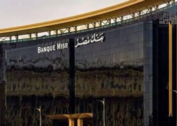 بنك مصر الأول في مصر والشرق الأوسط وإفريقيا في ترتيب وتسويق القروض المشتركة