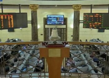 جماعي لمؤشرات البورصة المصرية والثلاثيني يرتفع 0.75%