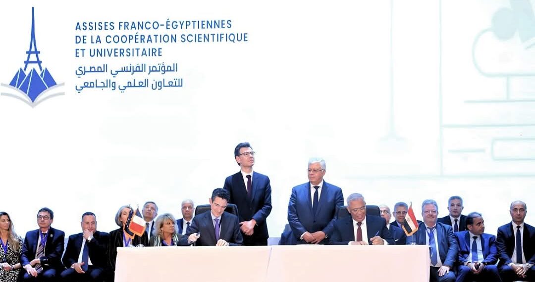 هيئة تمويل العلوم والابتكار والسفارة الفرنسية تُجدّدان شراكتهما العلمية    