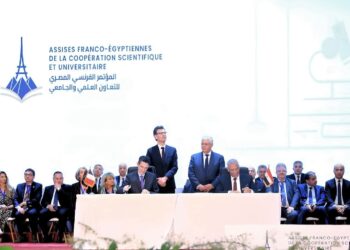 هيئة تمويل العلوم والابتكار والسفارة الفرنسية تُجدّدان شراكتهما العلمية    