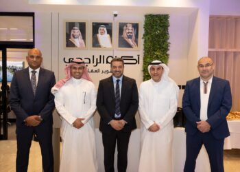 اكام الراجحي للتطوير العقاري تطلق فرعها الجديد بالسعودية 