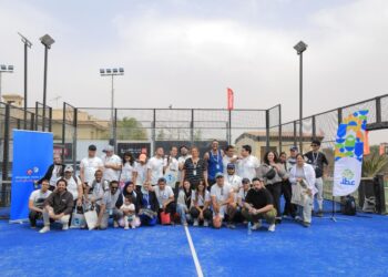 صندوق عطاء يرعي اليوم الترفيهي لدعم التوحد