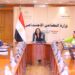 وزيرة التضامن تترأس اجتماع مجلس إدارة صندوق دعم الصناعات الريفية والبيئية