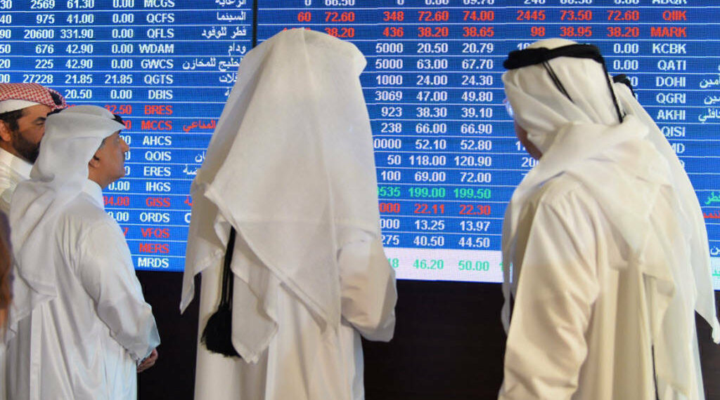 بورصة قطر ترتفع 0.56% في المستهل