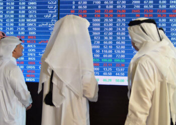 بورصة قطر ترتفع 0.56% في المستهل