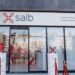 بنك saib يقدّم عرضًا حصريًا لحاملي بطاقاته المصرفية بالتعاون مع مطاعم «مينس»