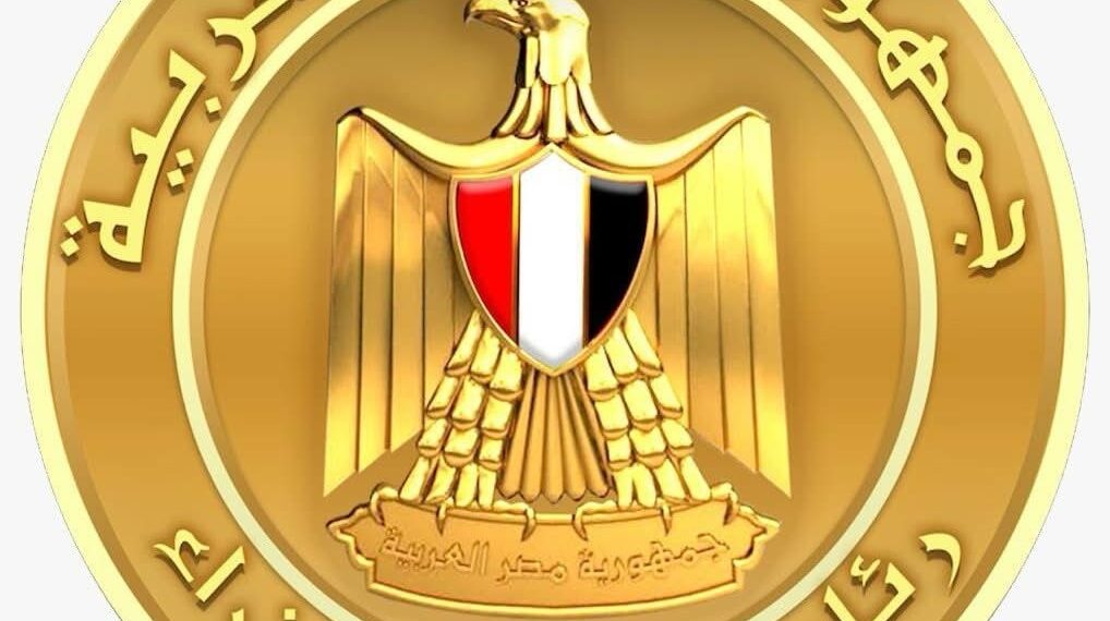 “معلومات الوزراء” يطلق واحدة من أكبر إصداراته في مجال المستقبليات   