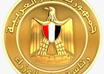 “معلومات الوزراء” يطلق واحدة من أكبر إصداراته في مجال المستقبليات   