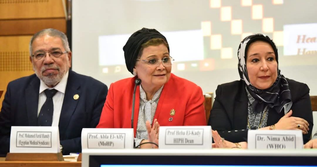 الصحة تؤكد التزامها برعاية صحة الأم والطفل 