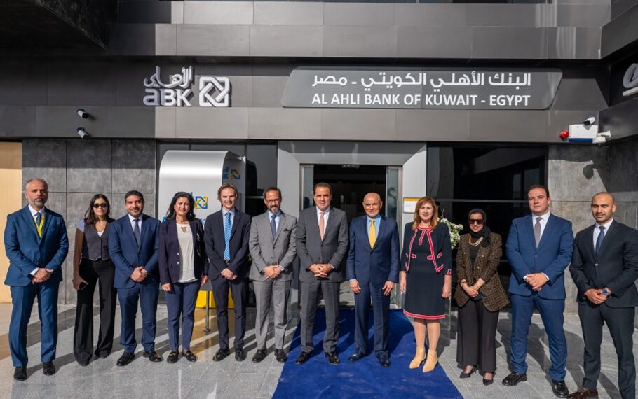 الأهلي الكويتي – مصر يفتتح فرع بالم هيلز بأكتوبر   
