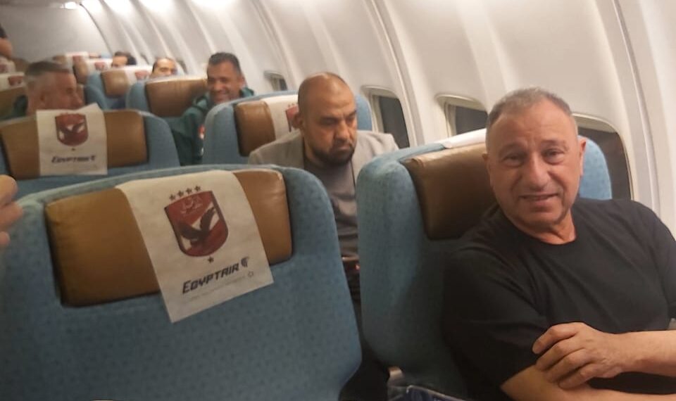 مصرللطيران تنقل بعثة النادي الأهلي لكرة القدم إلى جنوب أفريقيا   