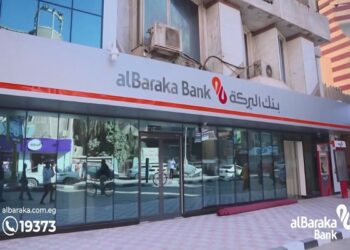 تفاصيل ومزايا حساب Start الجديد من بنك البركة   