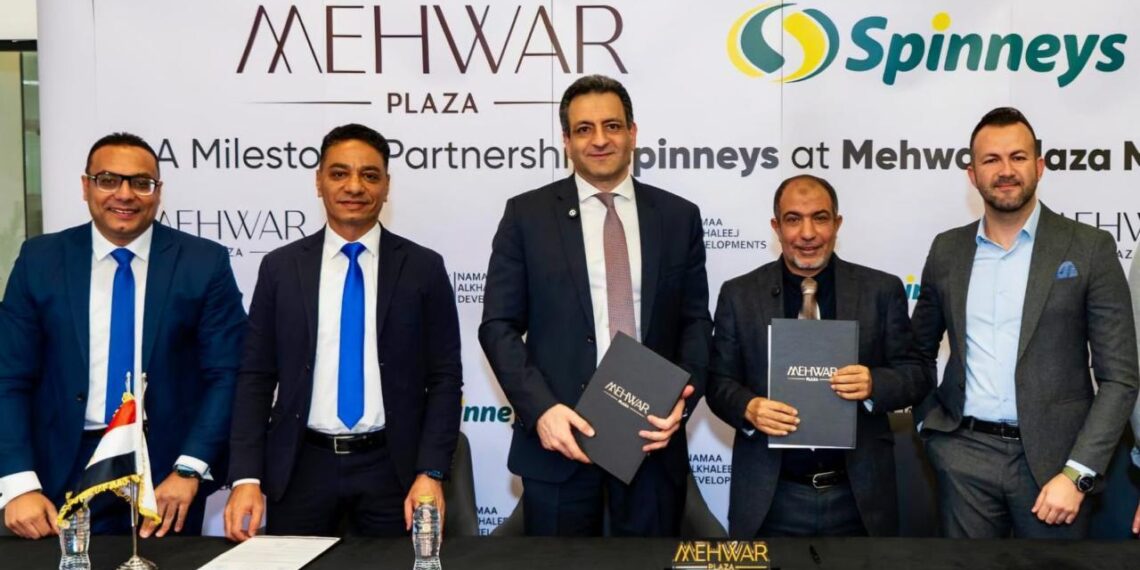 بروتوكول تعاون بين «سبينيس» و«نماء للتنمية العمرانية»   