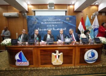 محافظ كفرالشيخ ورئيس البورصة يفتتحان الدورة العاشرة لمؤتمر البورصة للتنمية 