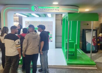 بنك التعمير والإسكان يدعم الكوادر الشابة برعاية الملتقى التوظيفي التاسع