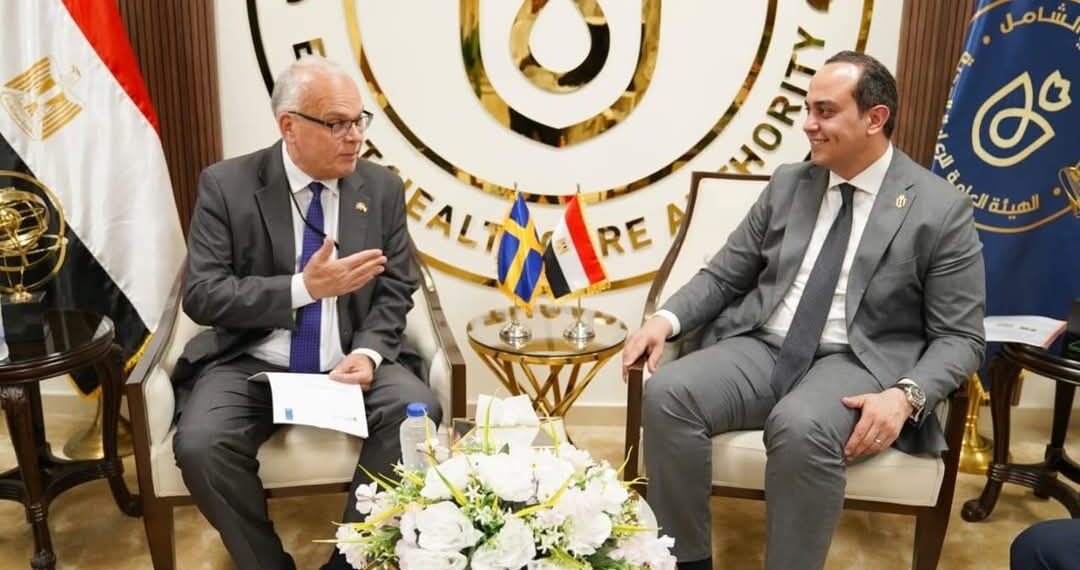 رئيس هيئة الرعاية الصحية يلتقى سفير مملكة السويد لدى مصر 
