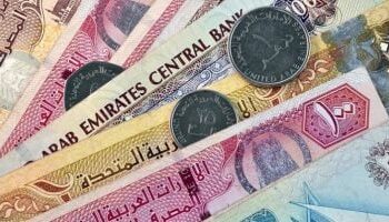 سعر الدرهم الإماراتى اليوم السبت 19 أبريل 2025 أمام الجنيه بالبنوك المصرية    