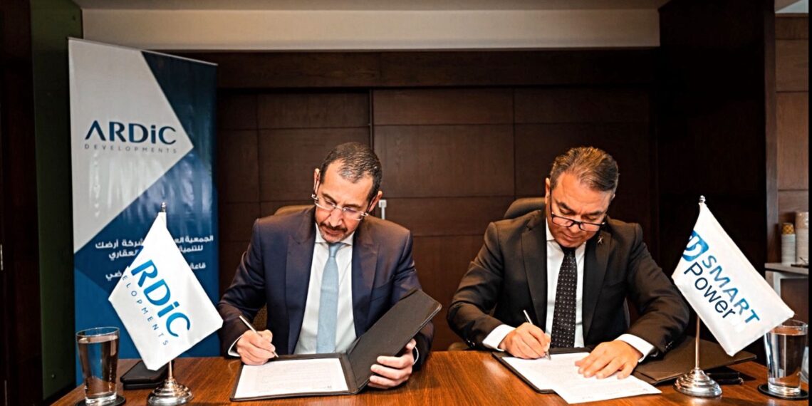 «أرضك» تتعاقد مع «سمارت باور» لتنفيذ بنية تحتية بـ180 مليون جنيه في «زيزينيا المستقبل»   