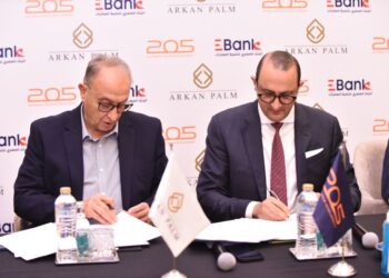 توسّع استراتيجي لـ EBank داخل مشروع 205 بالشراكة مع أركان بالم   