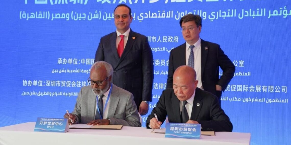 ” الرعاية الصحية” تشارك في منتدى التبادل التجاري والتعاون الاقتصادي بين الصين ومصر