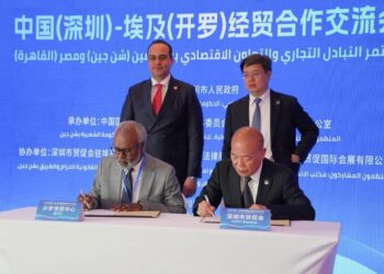 ” الرعاية الصحية” تشارك في منتدى التبادل التجاري والتعاون الاقتصادي بين الصين ومصر