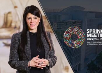 اجتماعات مكثفة مع البنك الدولي لبحث جهود دفع النمو وتحقيق التنمية الاقتصادية المستدامة