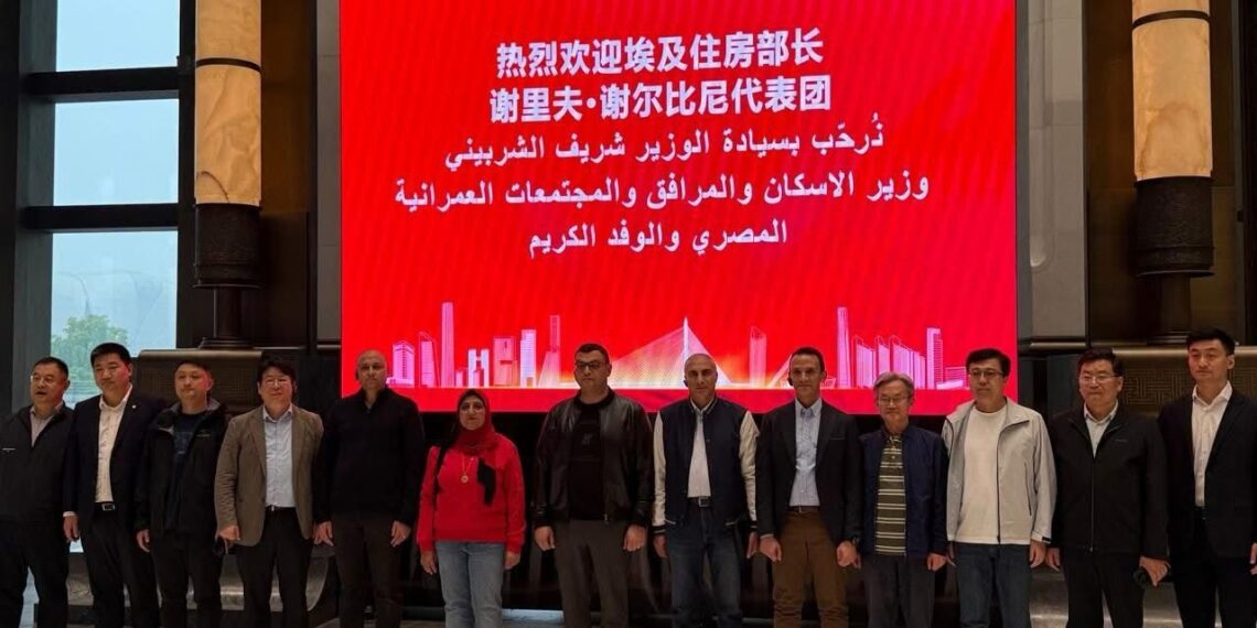 وزير الإسكان يتفقد المدينة الأولمبية بمدينة “هانغتشو” الصينية   