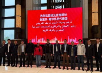 وزير الإسكان يتفقد المدينة الأولمبية بمدينة “هانغتشو” الصينية   