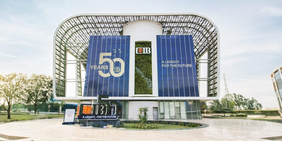 CIB يطلق النسخة المطورة من خدمات الإنترنت البنكية 