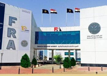 الرقابة المالية: 118.5 مليار إجمالي التمويل الممنوح بنهاية فبراير 2025   