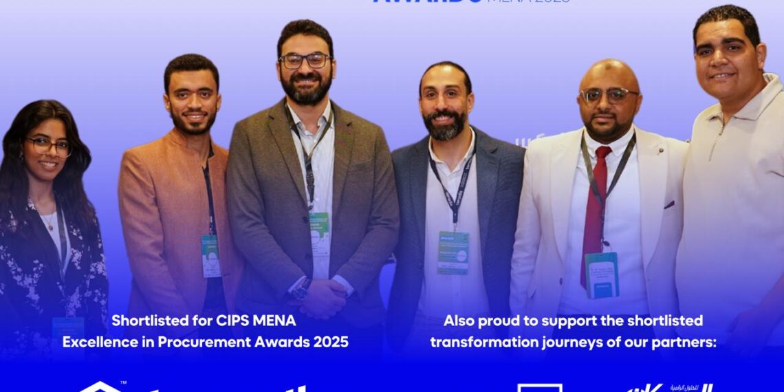 تيرادكس أول شركة تكنولوجيا مصرية تتأهل لجوائز CIPS للتميز في المشتريات بالشرق