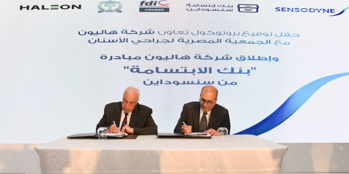 هاليون تعلن علاج مجاني لأسنان 3 ملايين مواطن بحلول 2027   