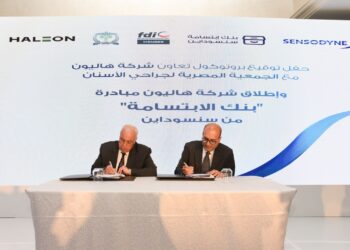 هاليون تعلن علاج مجاني لأسنان 3 ملايين مواطن بحلول 2027   