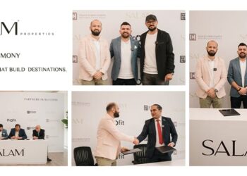 «سلام العقارية» تُعلن عن شراكات استراتيجية مع 4 شركات   