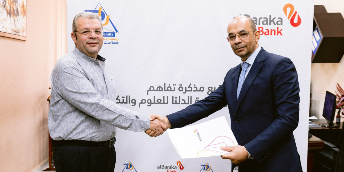 بنك البركة مصر يوقع مذكرة تفاهم مع جامعة الدلتا للعلوم والتكنولوجيا