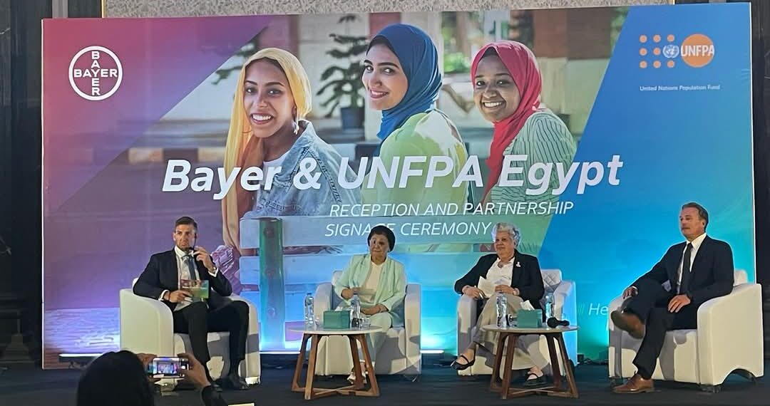 نائب وزير الصحة تشهد توقيع اتفاقية شراكة بين صندوق الأمم المتحدة للسكان وشركة باير